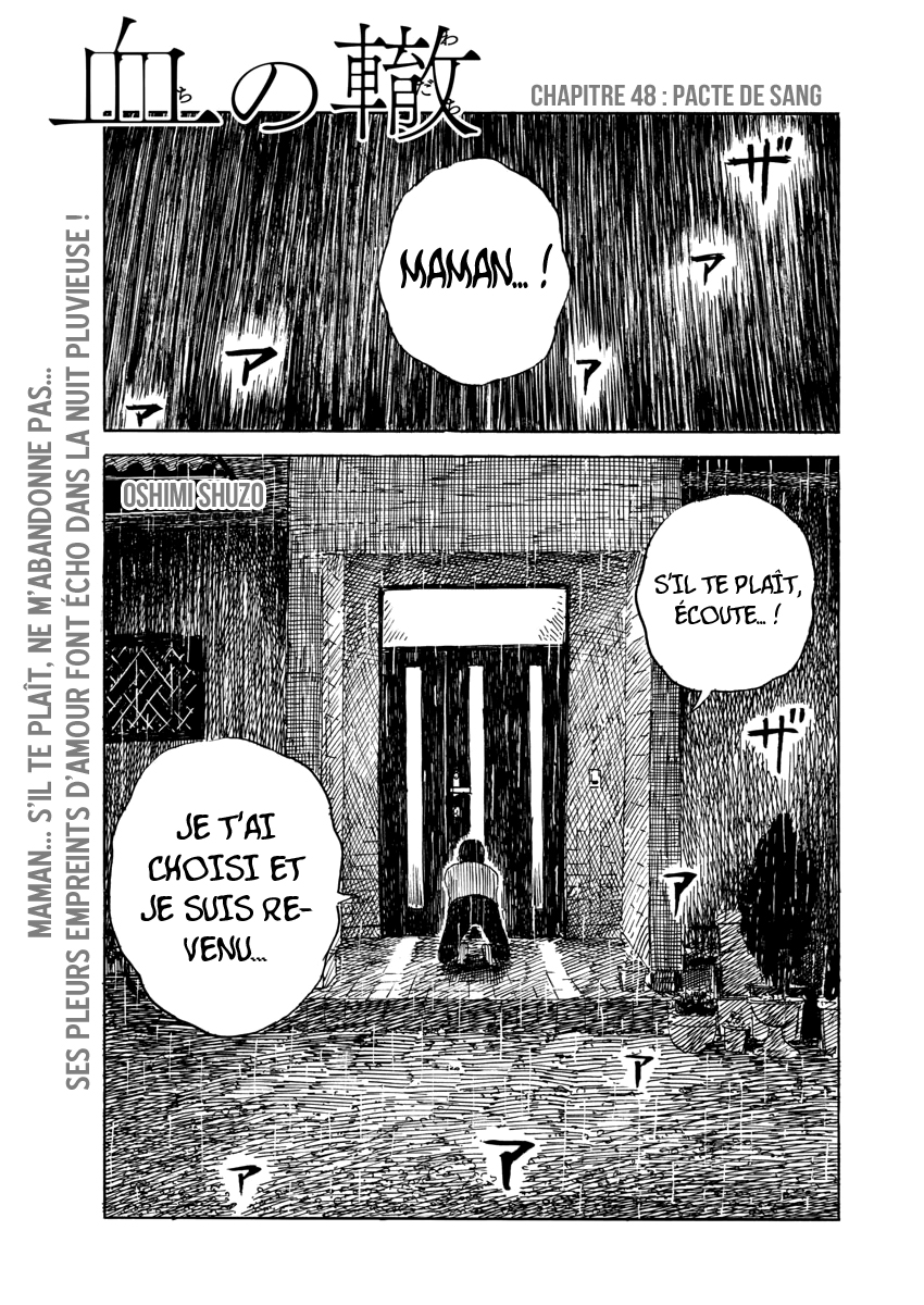 Chi No Wadachi: Chapter 48 - Page 1